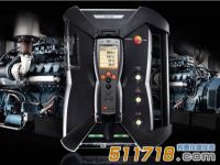 testo350煙氣分析儀用于熱電廠排放測(cè)量